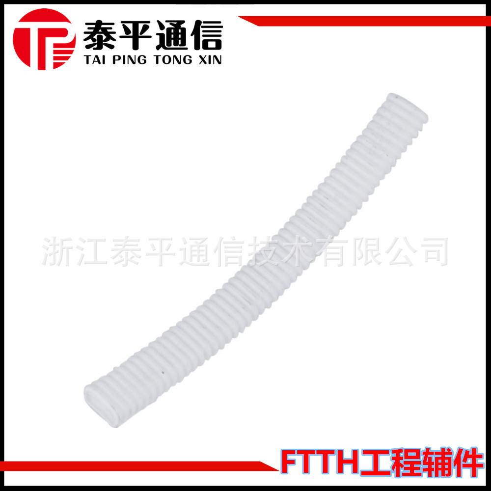 FTTH光纤入户布线8