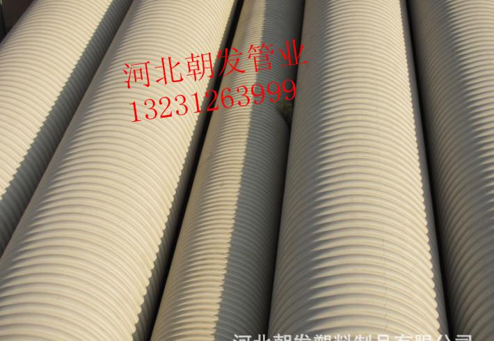 56d795c4bbc990fb372820b101e130