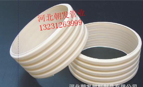 aceddbe784214f30b304efd7cba238