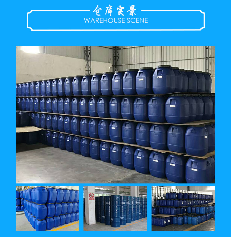 黄色热熔胶块H0207_10
