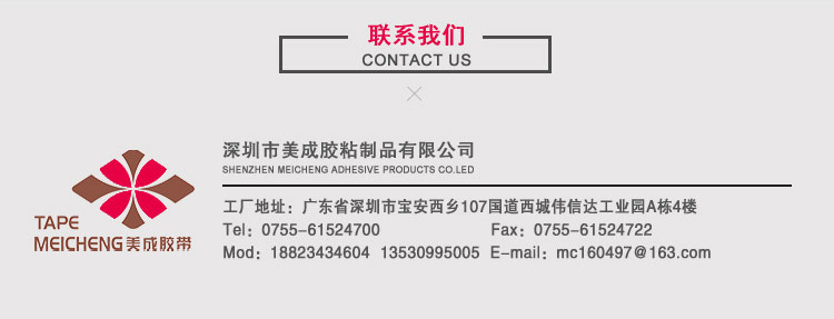 公司介绍(阿里)_10