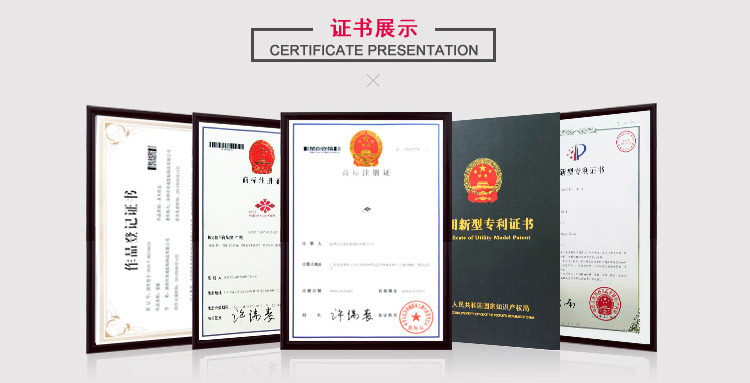 双导铜箔胶带_08