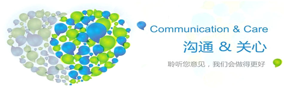 QQ图片20140318141140