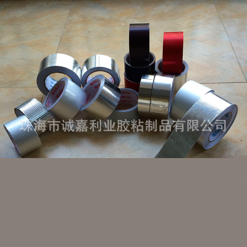 款式封面94919_副本