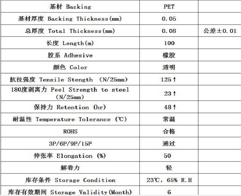 QQ图片20141115164737