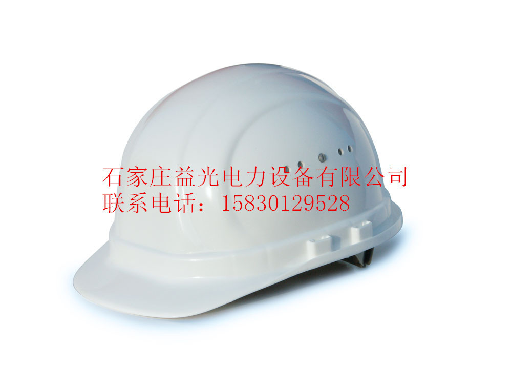 安全帽