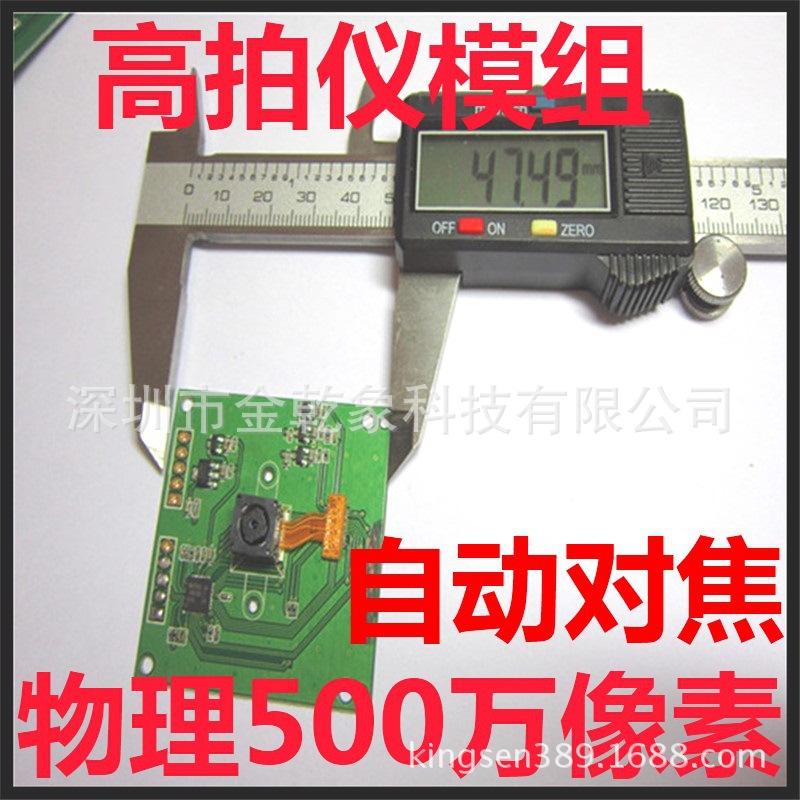 KS989