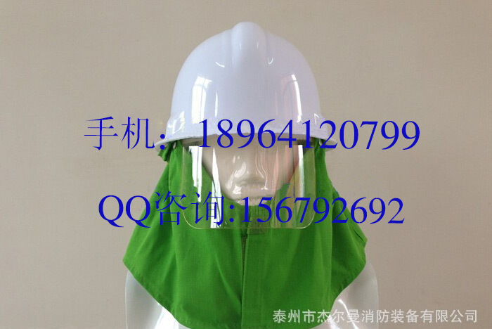 QQ截图20160516112659
