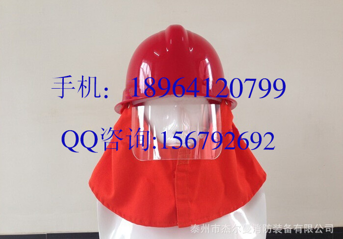 QQ截图20160516112707
