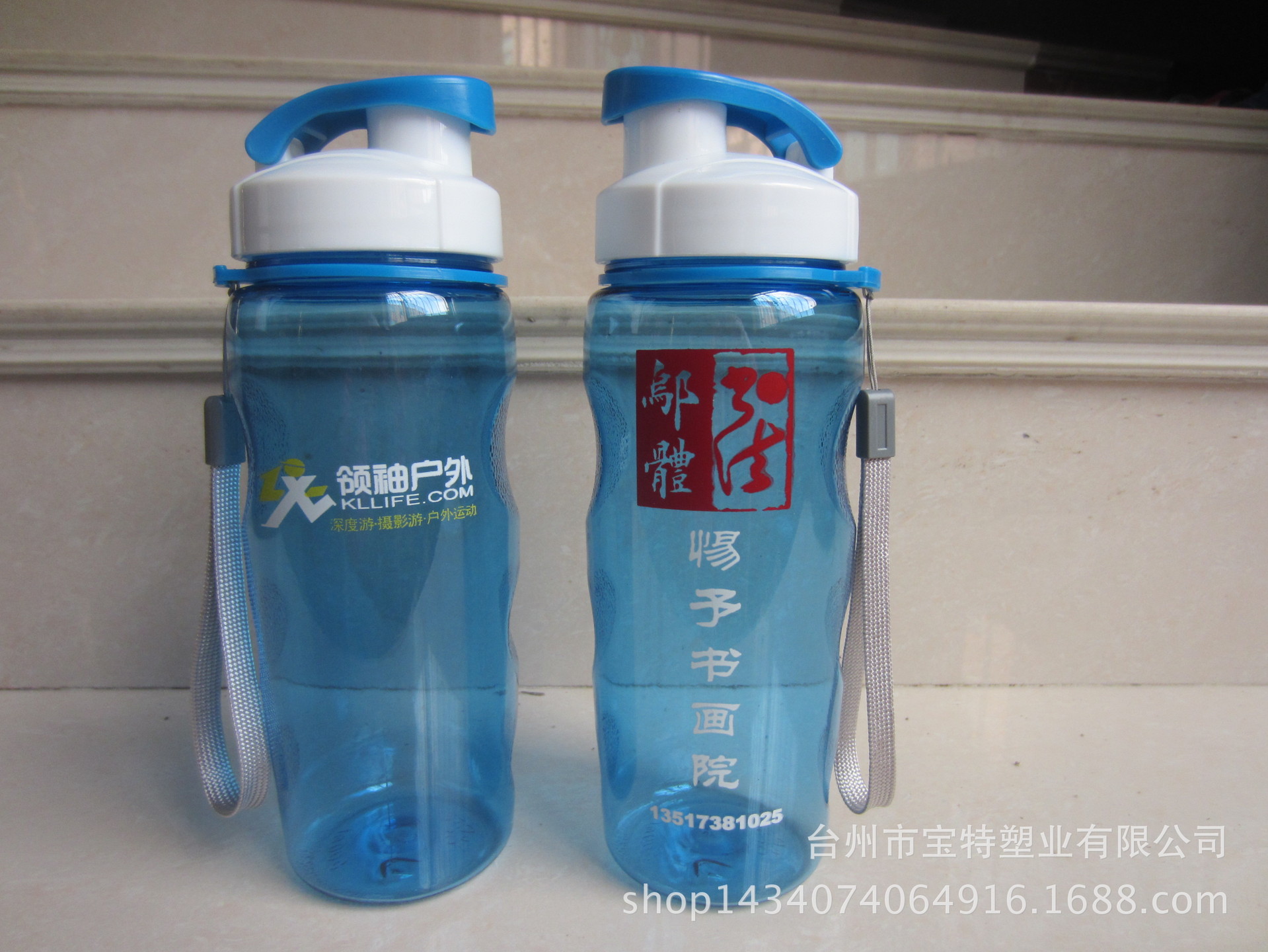 实拍订制3