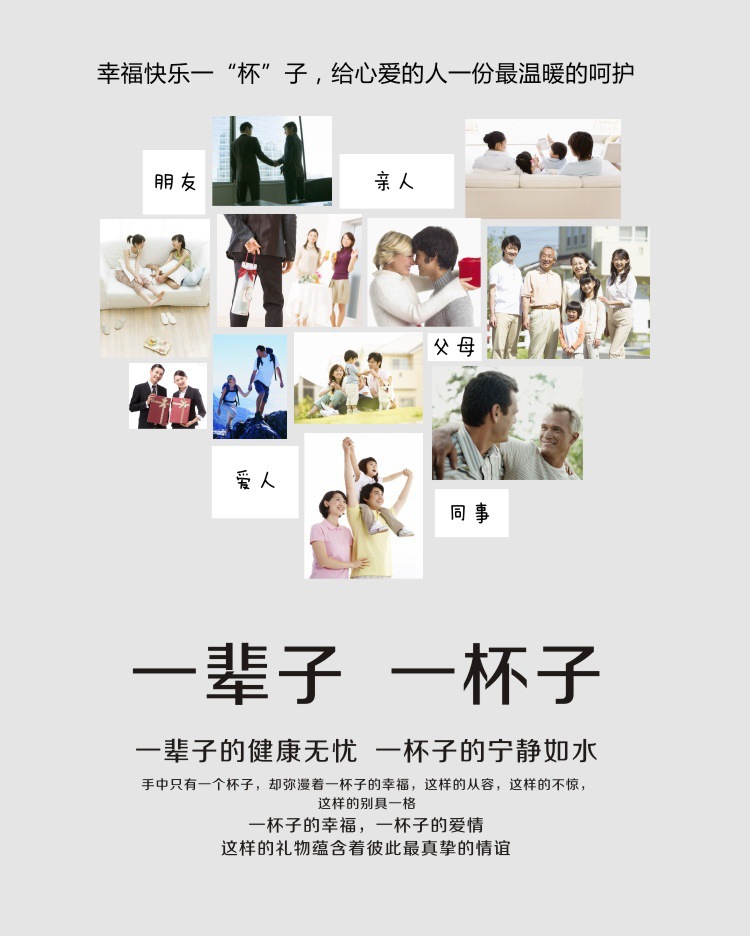 2168324903_192838979