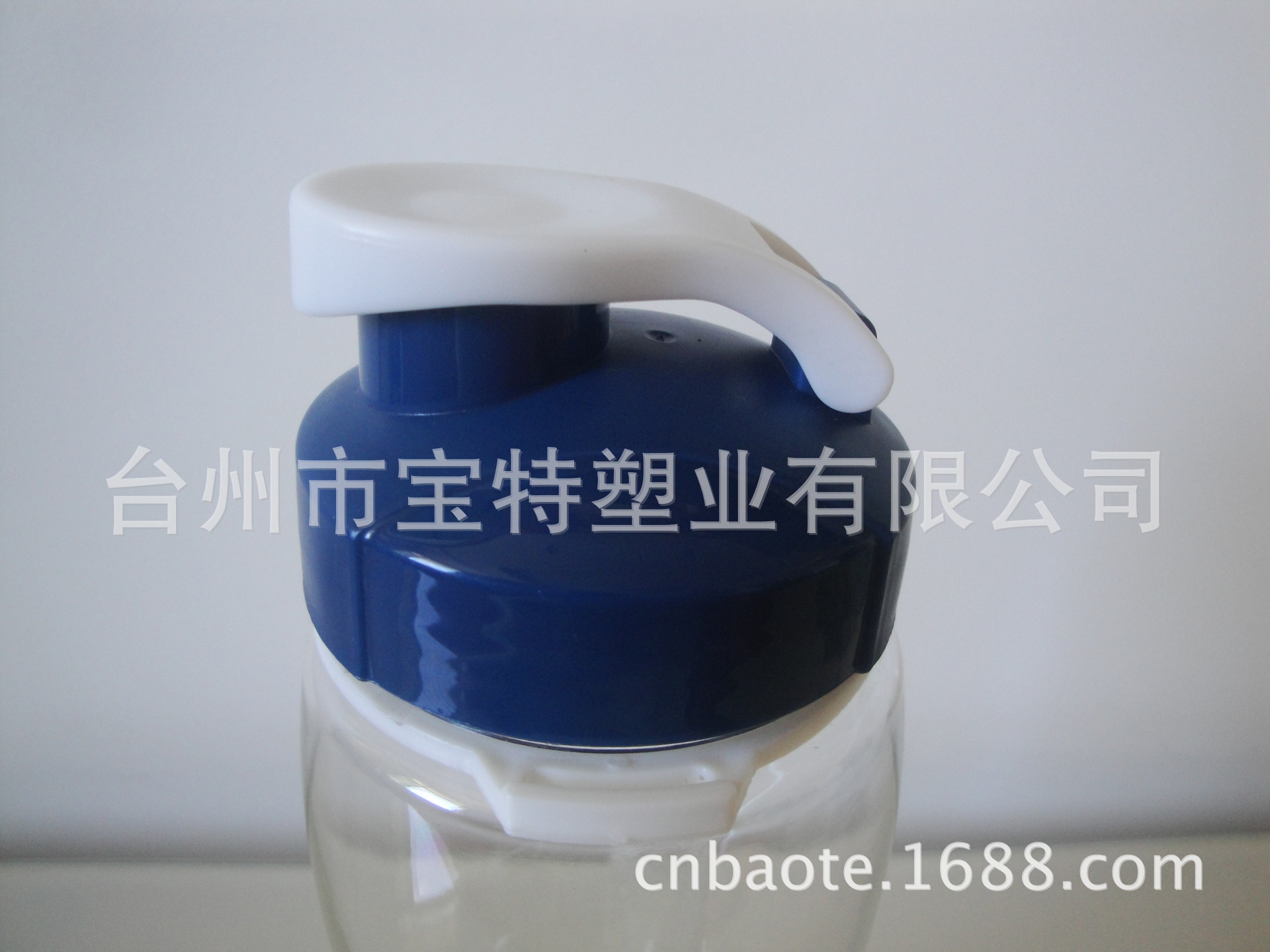 中凹太空杯单盖