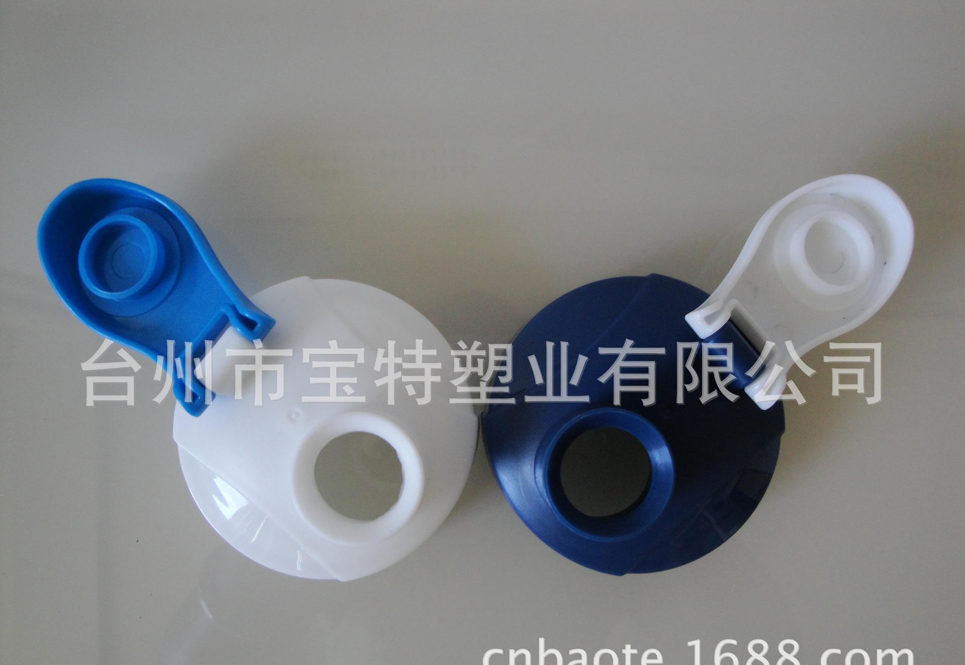 中凹太空杯单盖