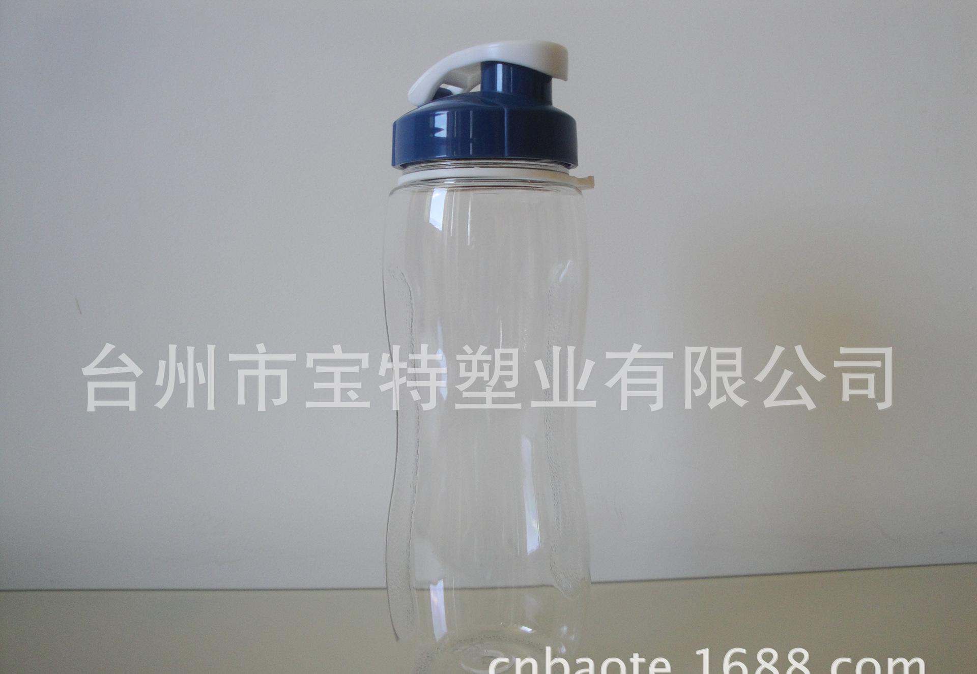 中凹太空杯单盖