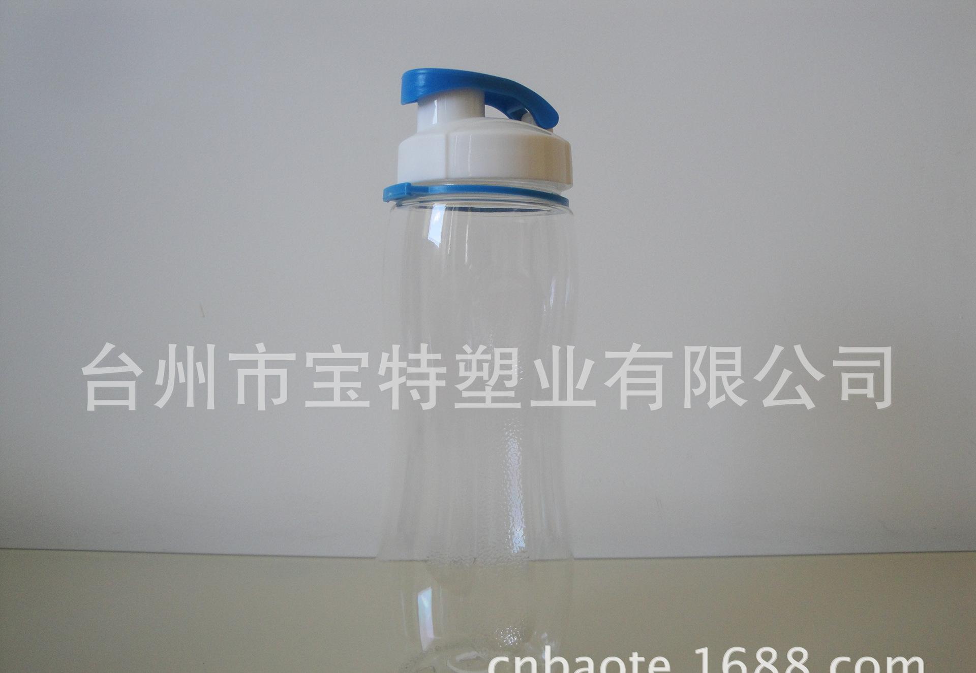 中凹太空杯单盖