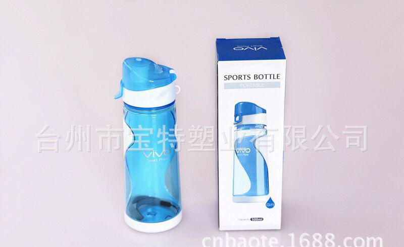翻盖太空杯