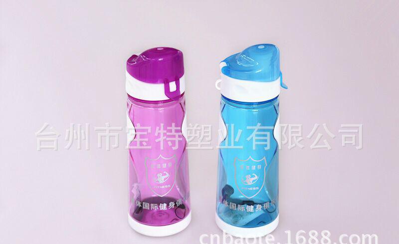 翻盖太空杯