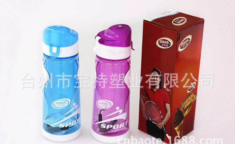 翻盖太空杯