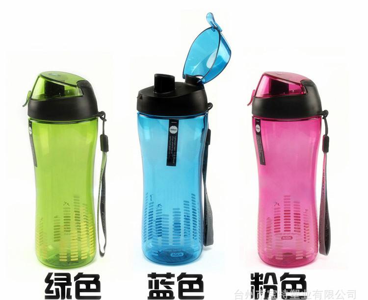 翻盖彩色太空杯