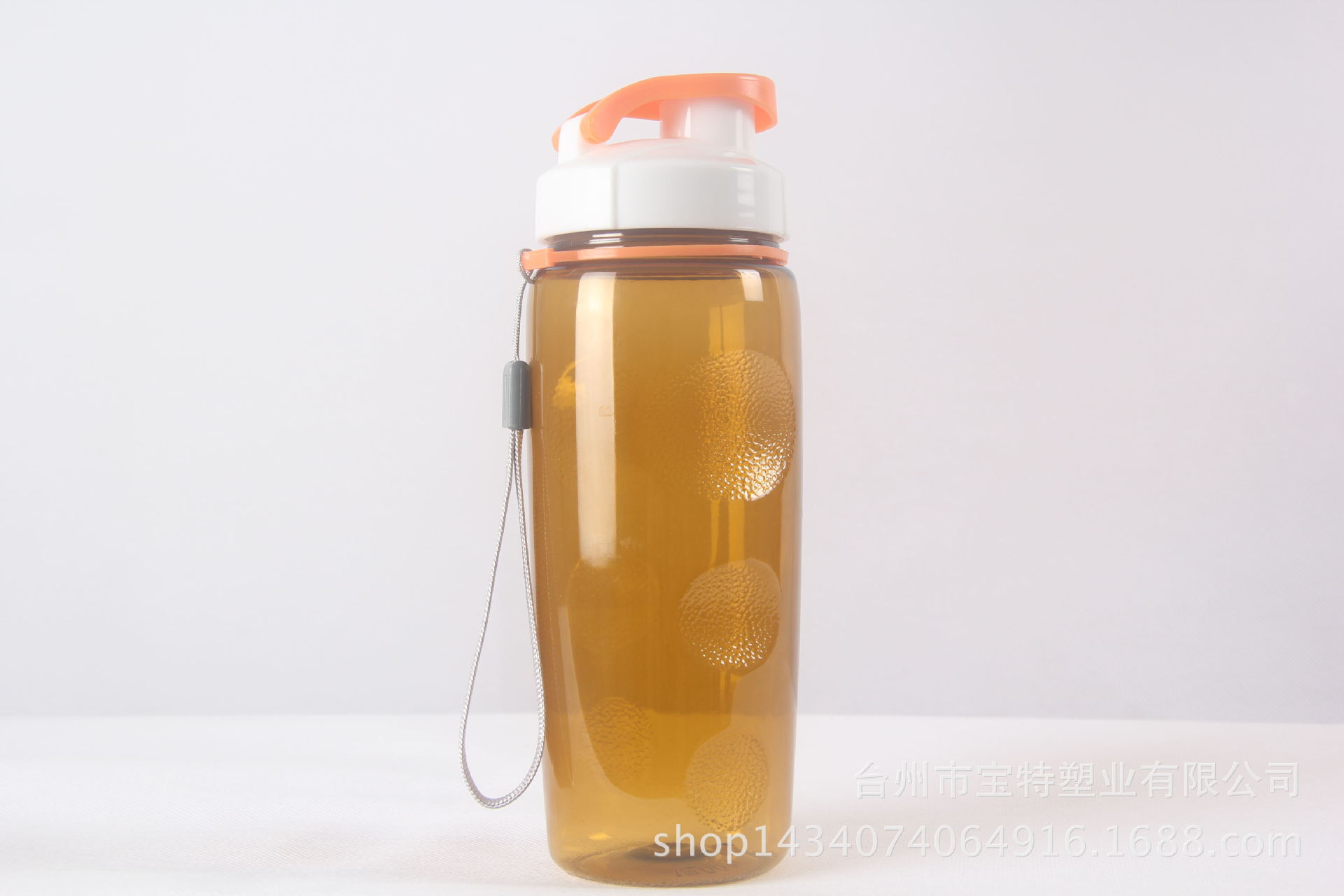 实拍波纹太空杯621