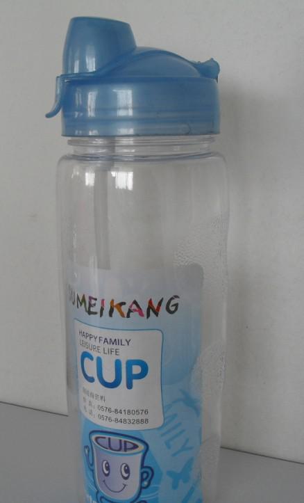 翻盖太空杯