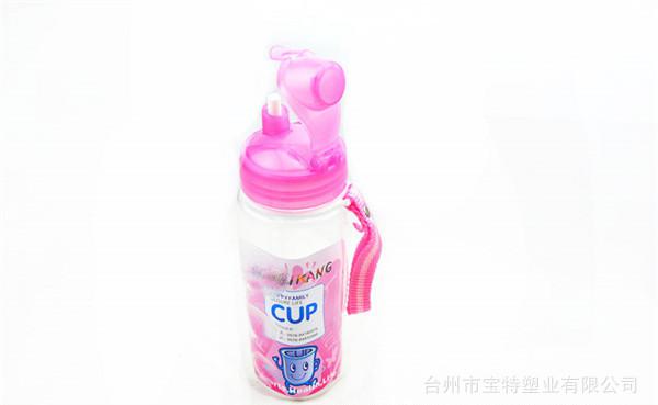 翻盖太空杯