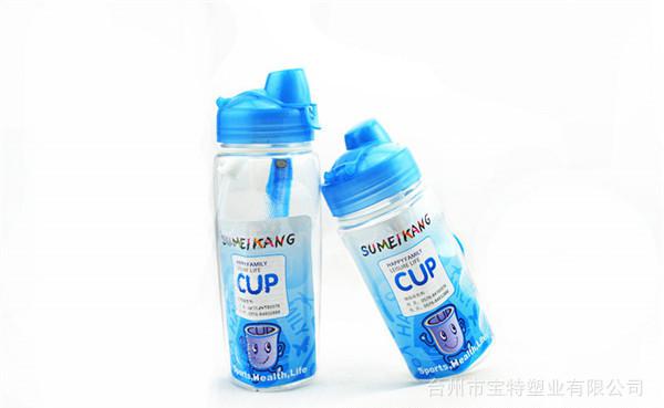 翻盖太空杯