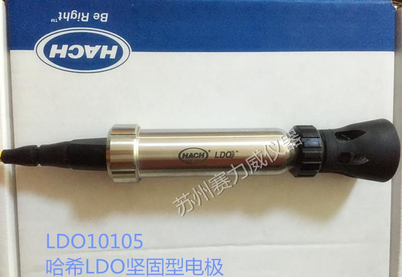 LDO10105a