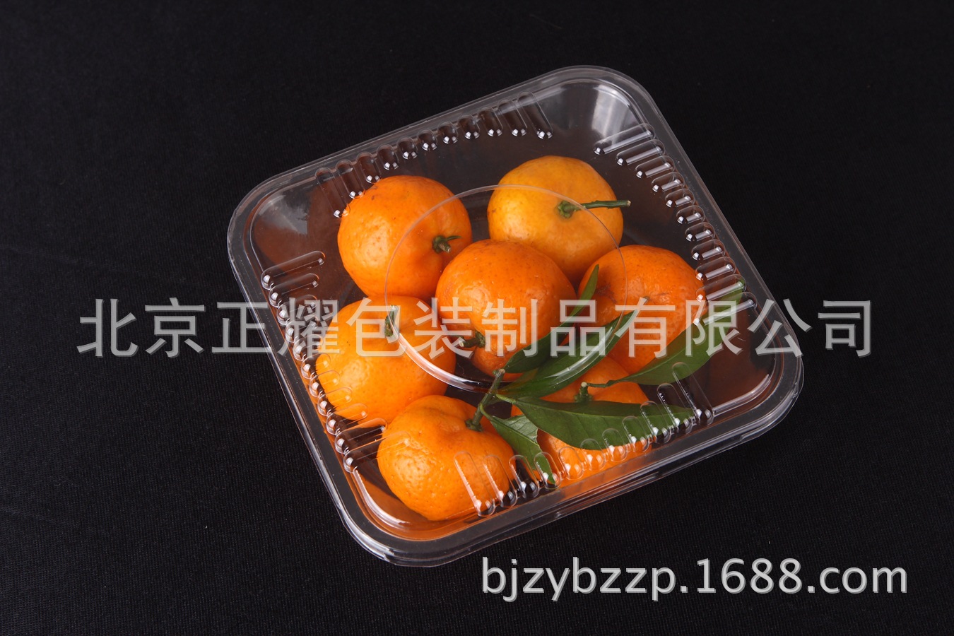 心形果盘