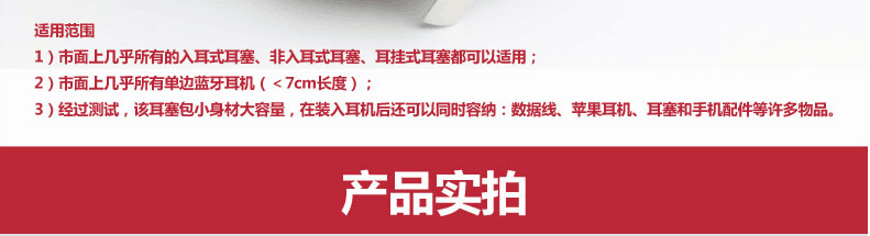 QQ图片20160406145859