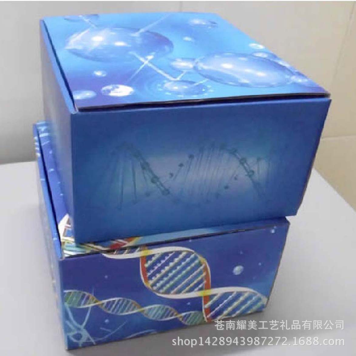 QQ图片20130731145853