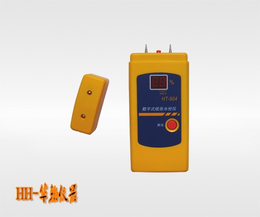 HH-HT904_conew4