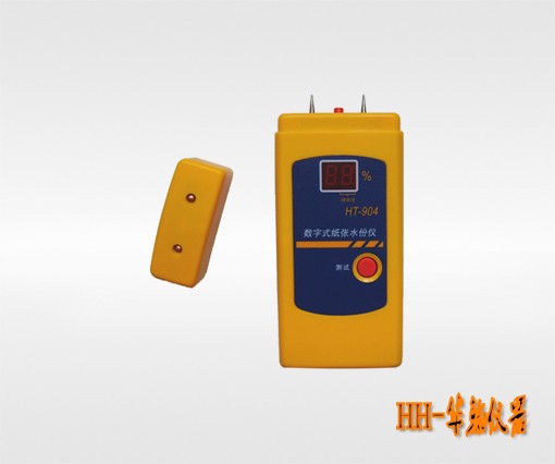 HH-HT904_conew3