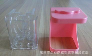 JY-026(2)