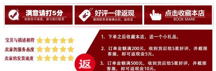 QQ截图20140307101356