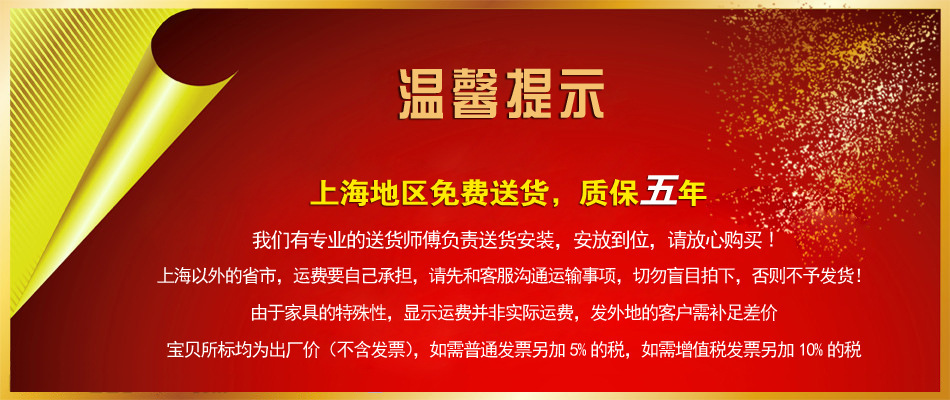 重型工作臺(tái)_供應(yīng)防靜電重型工作_20150126_13066