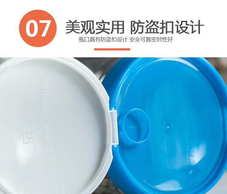 豪泰塑业详情-修改_23
