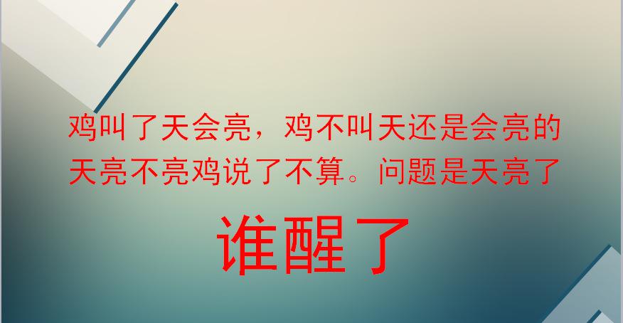 豪泰塑业详情-修改_15