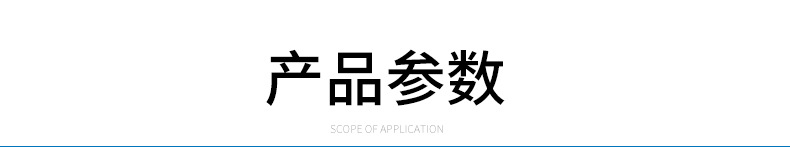 四合一检测仪 气体检测仪 有毒有害气体检测仪 四合一气体检测仪