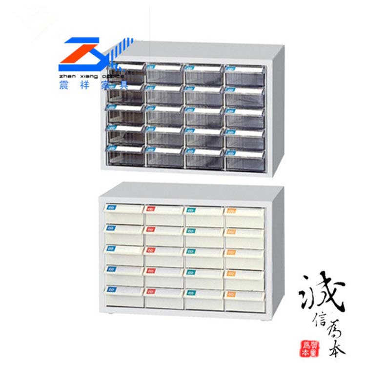 重型工作台_供应防静电重型工作_20150126_13066