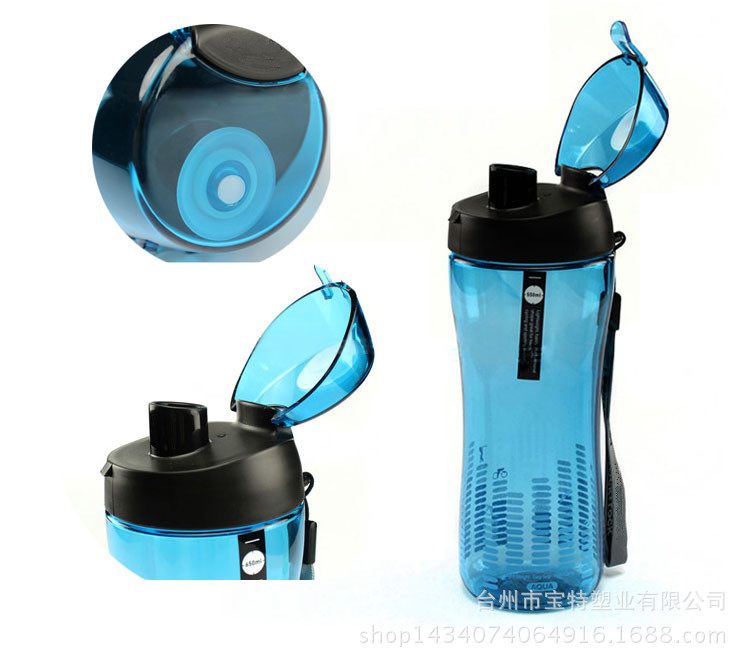 翻盖彩色太空杯