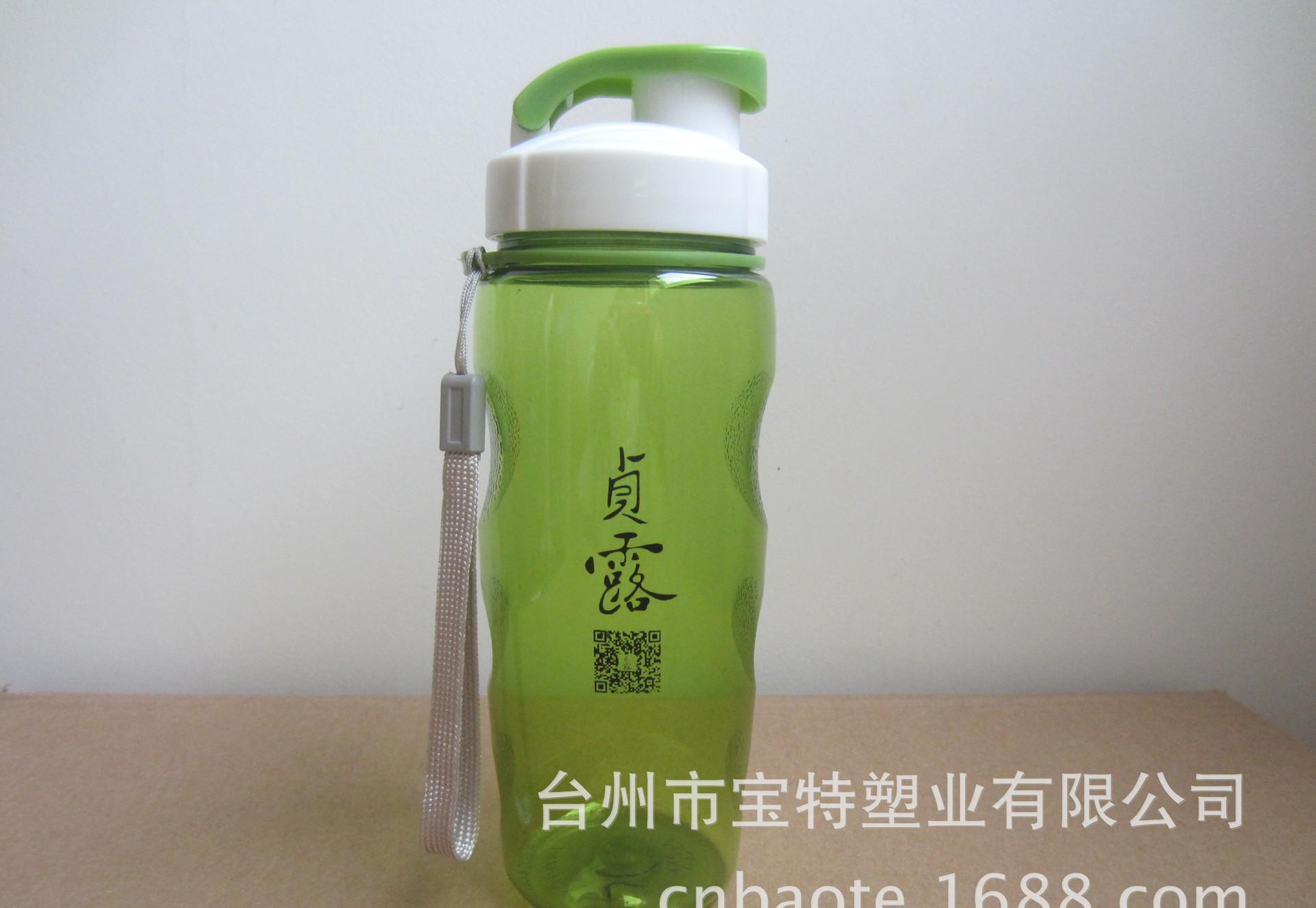 波纹太空杯717