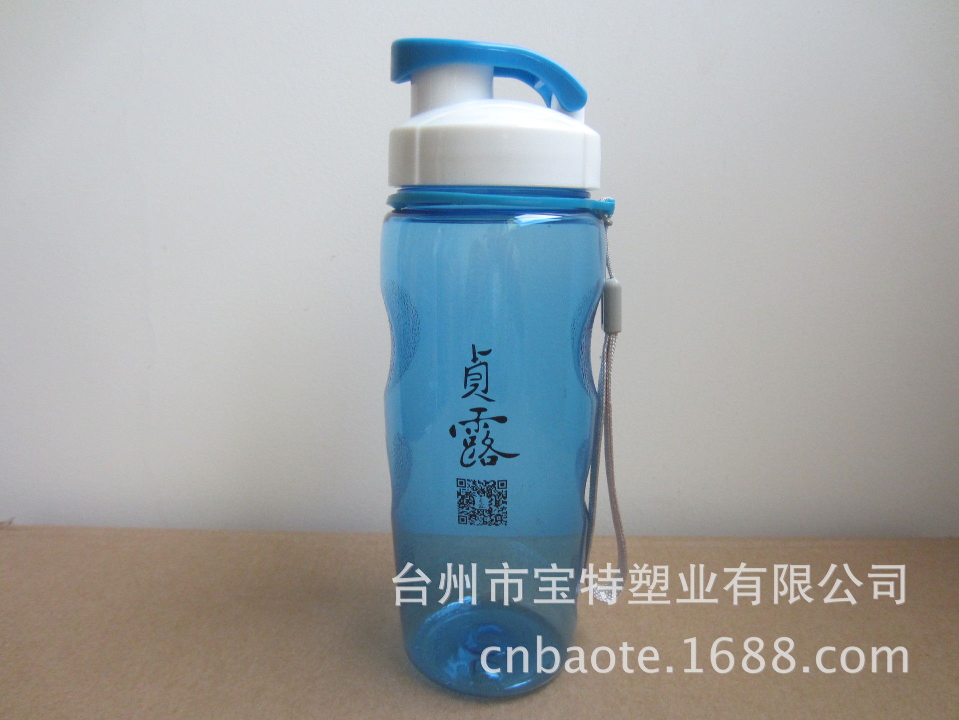 波纹太空杯717