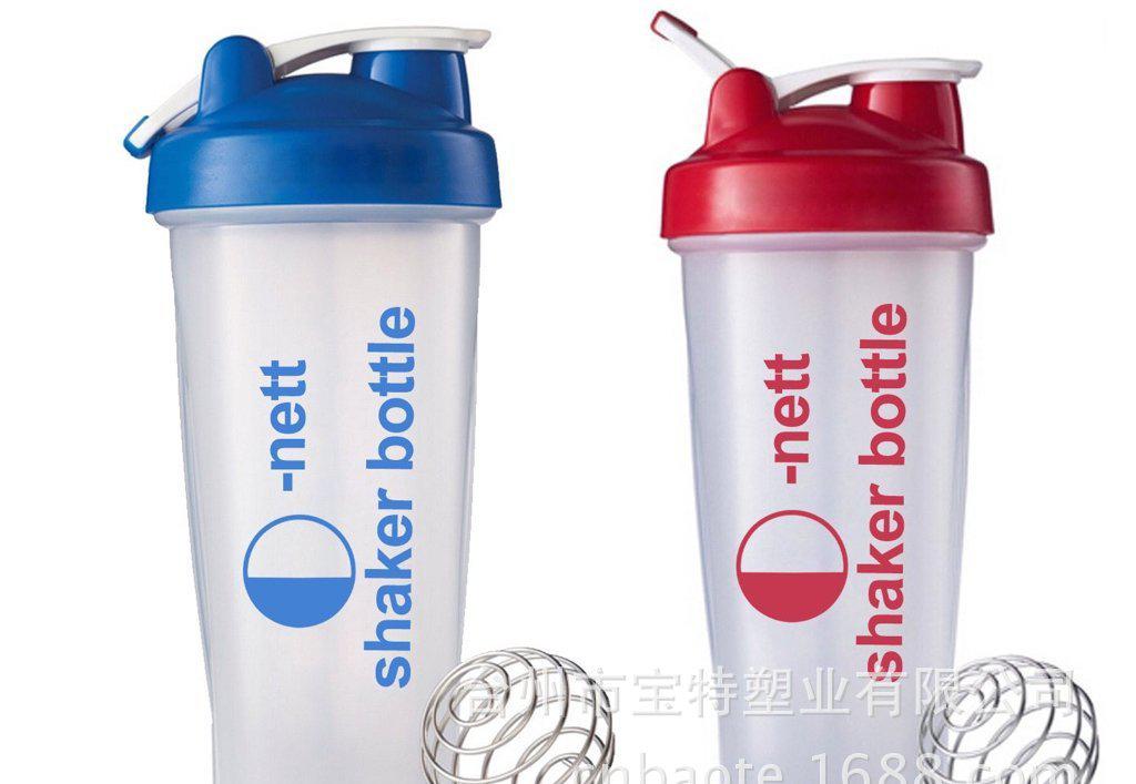 双小盖摇摇杯714