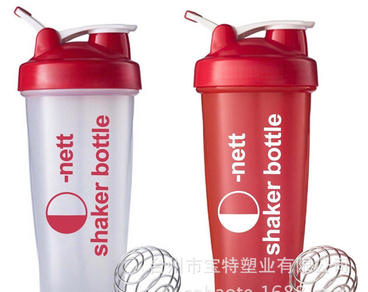 双小盖摇摇杯714