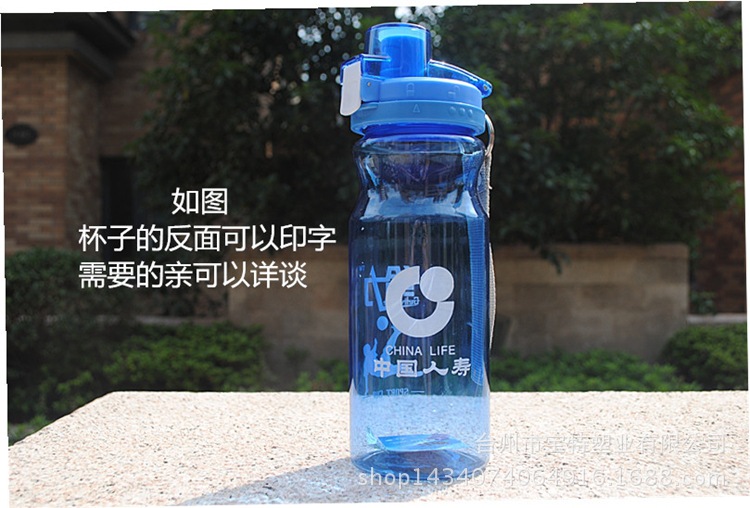 Reebok太空杯