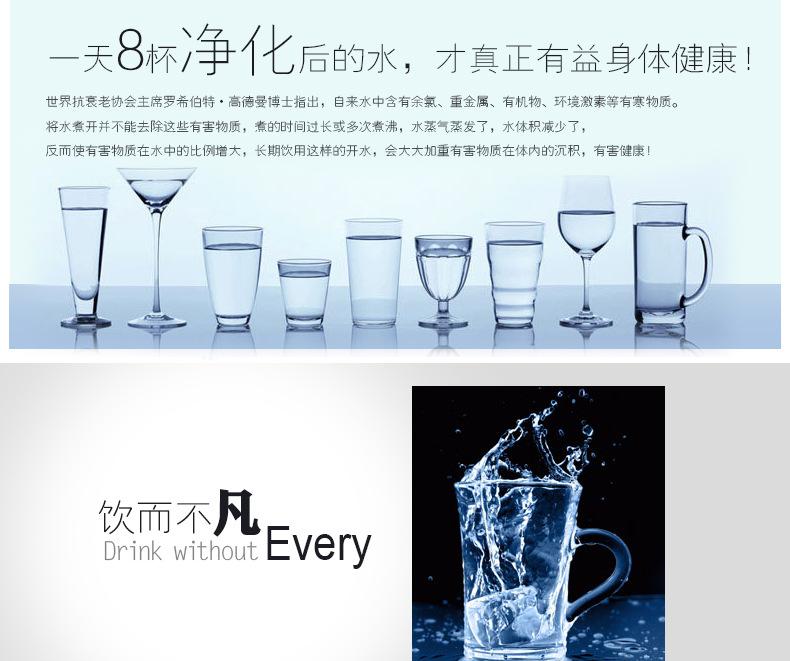 中三通详情页_07