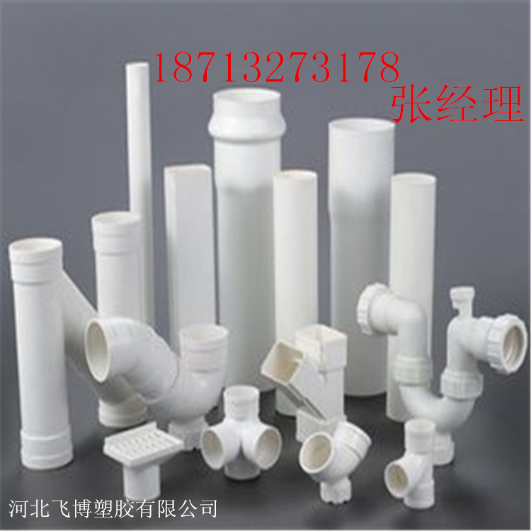 t01f61795a8e4260af5
