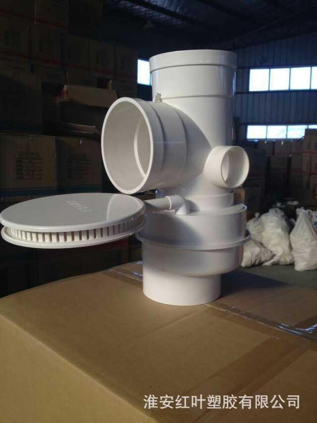 mmexport1428047266108
