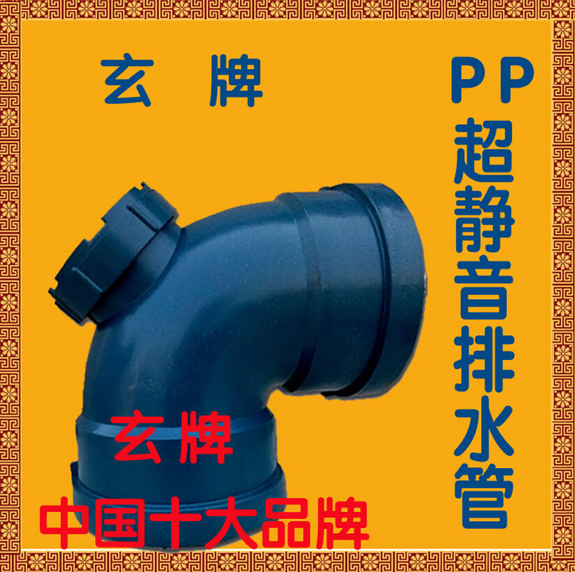 QQ截图20140815155318